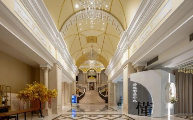 Grace Select Hotel (Yantai South Street Railway Station)