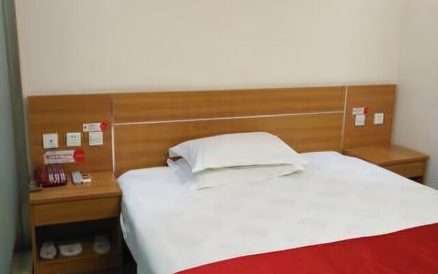 Thankyou Inn Changshu Yushan Branch