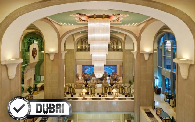 Millennium Plaza Downtown Hotel