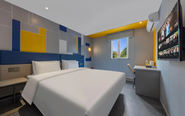 7 Days Inn Shenzhen University Xuefu Road Branch