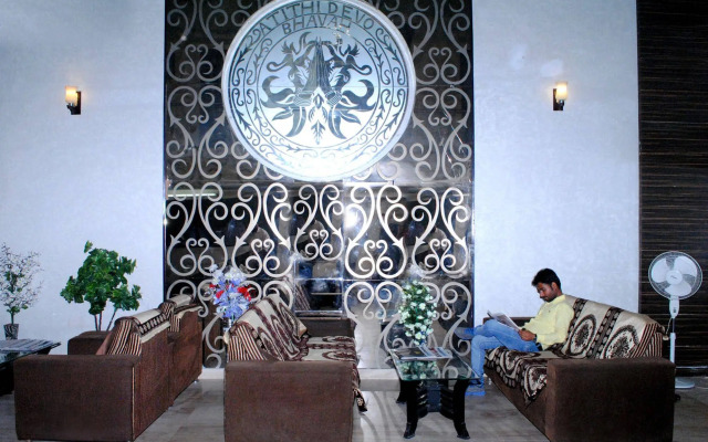 The Gold Inn Paharganj