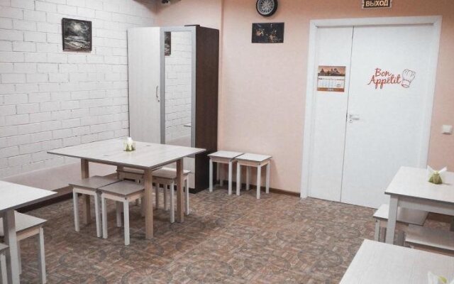 Medem Hotel