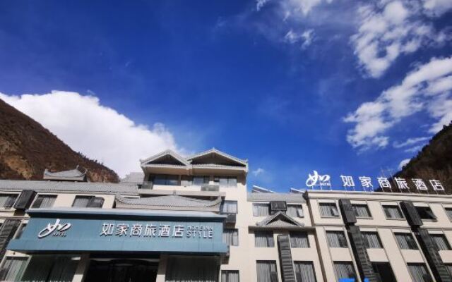 Homeinn Selected Hotel (Jiuzhaigou Scenic Area)