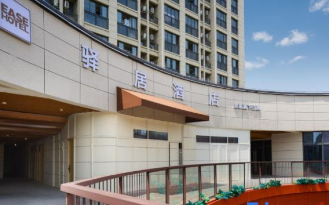 Home Inn Hotel (Shanghai Jiading Industrial Zone) – Exterior – Shanghai
