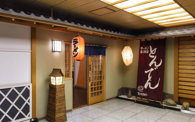 Zekkei No Yuyado Toya Kohantei Ryokan Abuta
