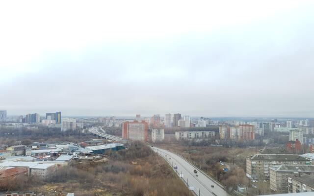 The Roof of the World on Kuibyshev Street