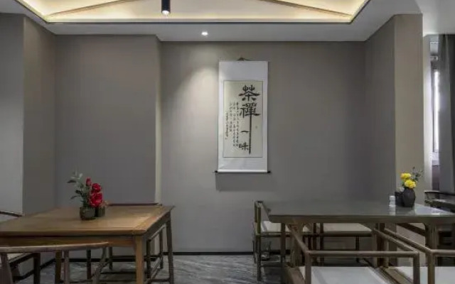 Shankee Tea Style Hotel (Xinxiang Muye Dadao Nanhuan Road)