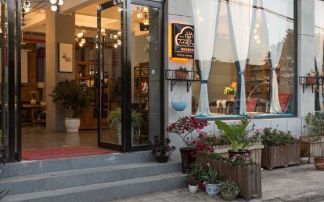 Yunshang Boutique Seaview Inn