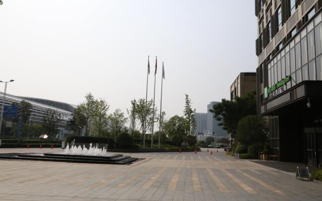 Holiday Inn Kunshan, an IHG Hotel