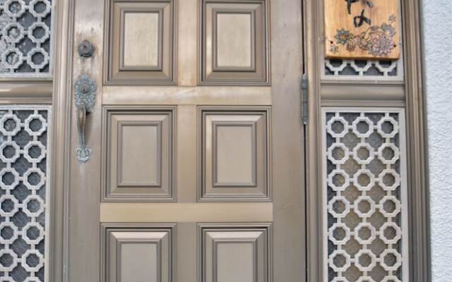 Guest House Asibina