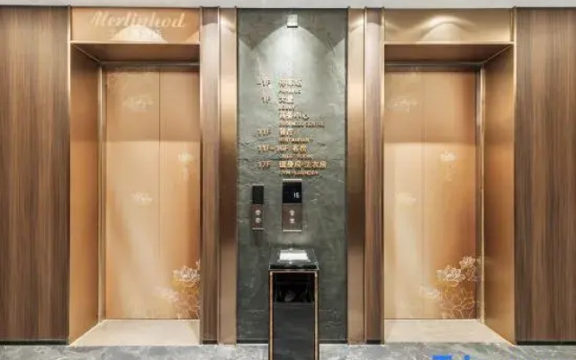 Merlinhod  Hotel (Foshan Shunde Jinlong Subway Station )