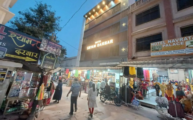 Hotel Shyam Darbar