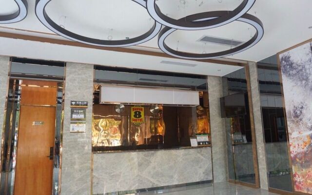 Super 8 Hotel Guangzhou Jiahe Jiangxia Metro Station Branch