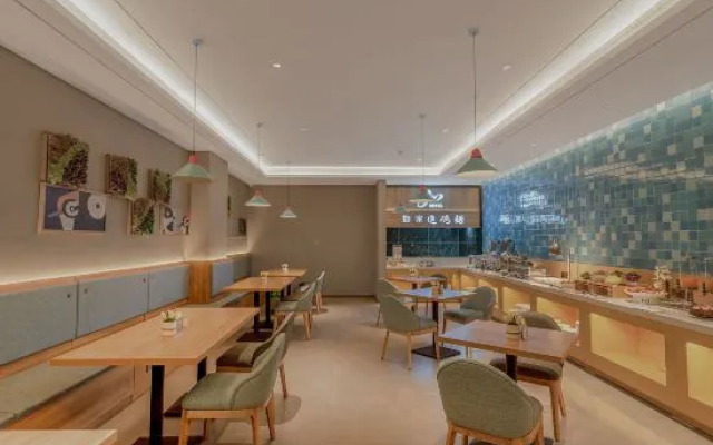 Homeinn · neo (Aksu Taibai Shopping Center)