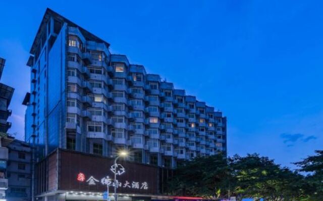 Jinfoshan Hotel (Chongqing Nanchuan Wanda Plaza)