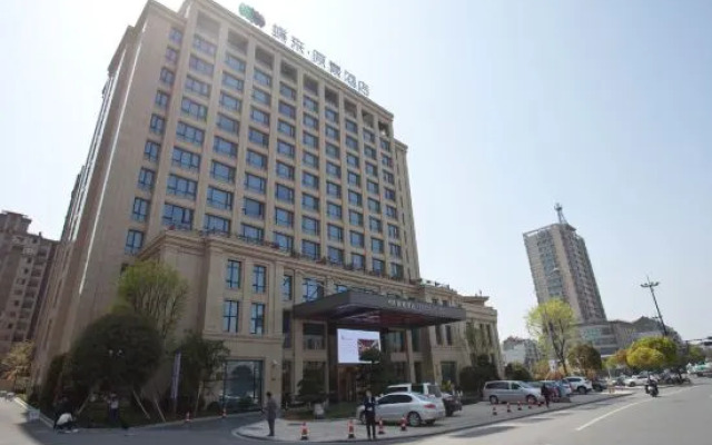 Jinhua DEEFLY Yuansu Hotel