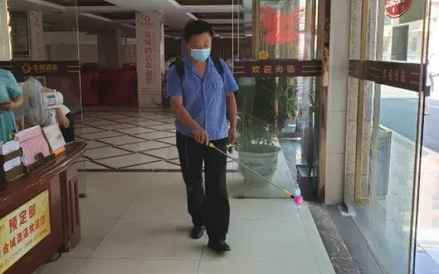 Jincheng Hotel