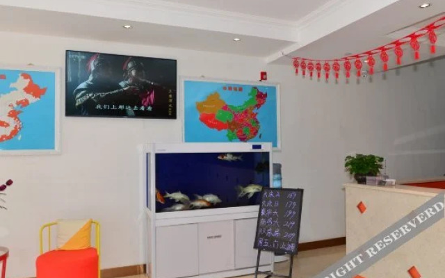 Pod Inn Tianjin Xihu Road