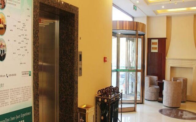 GreenTree Inn Zhengzhou Shangjie District Xuchang Road Express Hotel