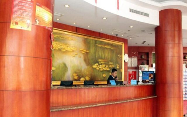Hanting Hotel Beijing Yansha Xiaoyunqiao