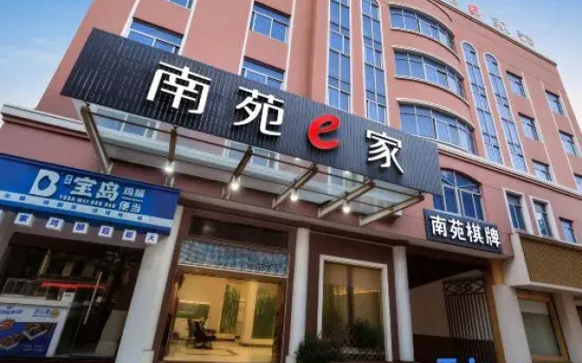 NANYUAN INN Chain Hotel (Linhai Yintaicheng)