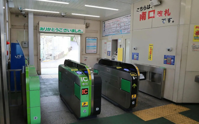 Tokyo City View Hotel Tabata-Station