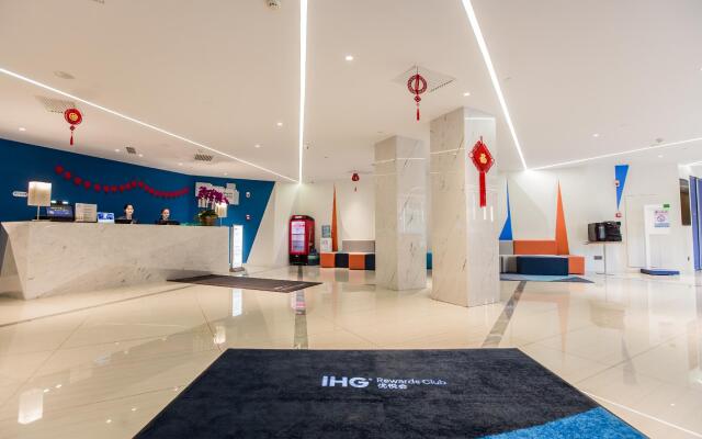 Holiday Inn Express Xi'An Bell Tower by IHG