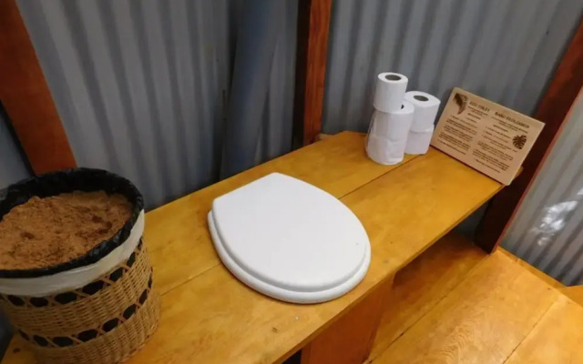 Las Piedras Amazon Center