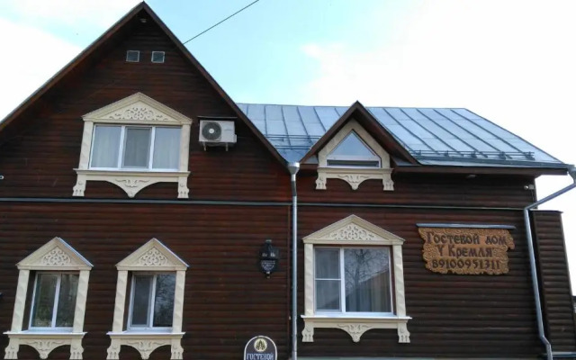 U Kremlya Guest House