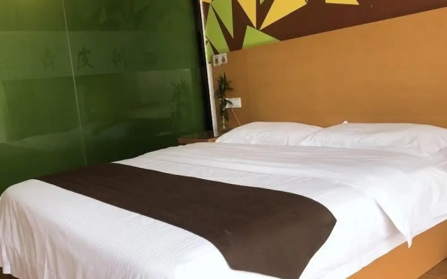 Vatica Wuhu Nanling County Wannan Shopping Mall Hotel