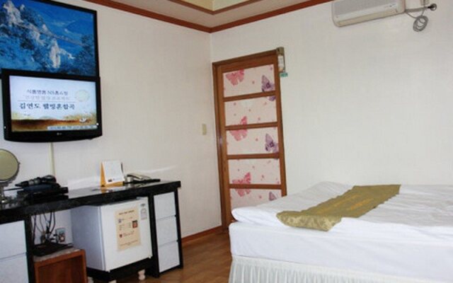 Geojedo Beach Hotel