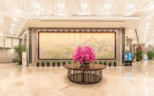 Yancheng State Owned Assets Hotel