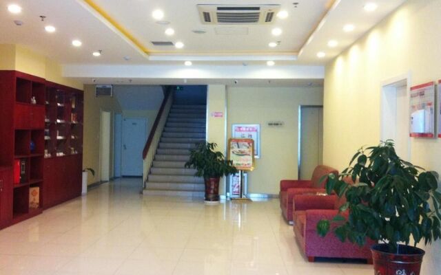Hanting Express Linyi Railway Station Branch