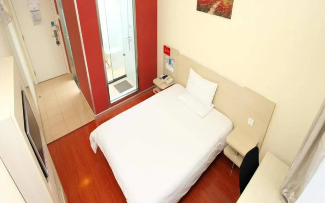 Hanting Hotel (Beijing Chaoyang Joy City)