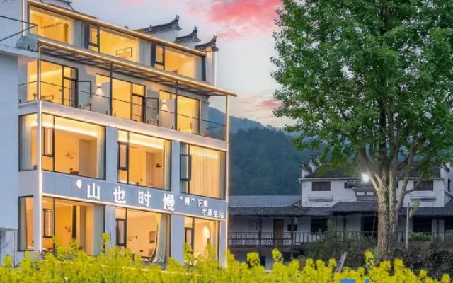 Shanye Shiman Homestay (Wuyuan Huangling Scenic Area Branch) – Exterior – Shangrao