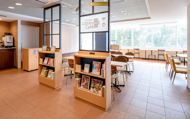 Comfort Hotel Narita