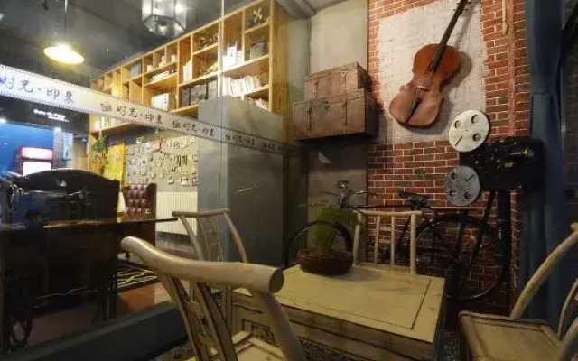 Luohe Time Impression Nostalgic Theme Tavern