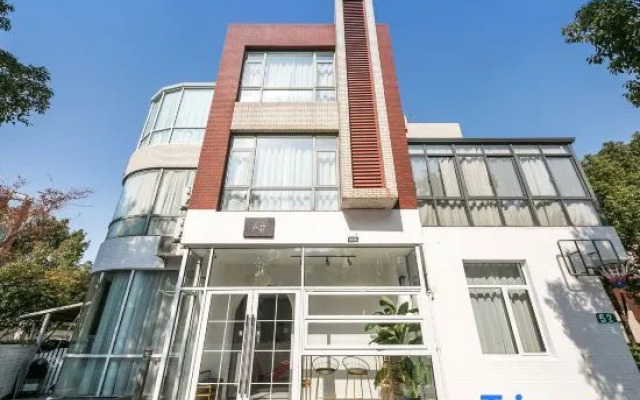 Miying·Weimi Family Holiday Garden Villa (Shanghai Huiling Shangshu Branch)
