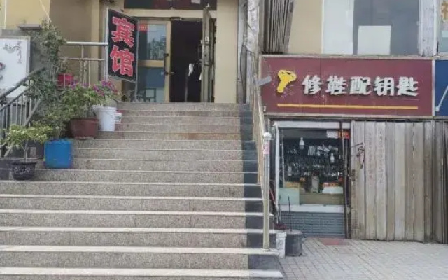 Baixing Hotel