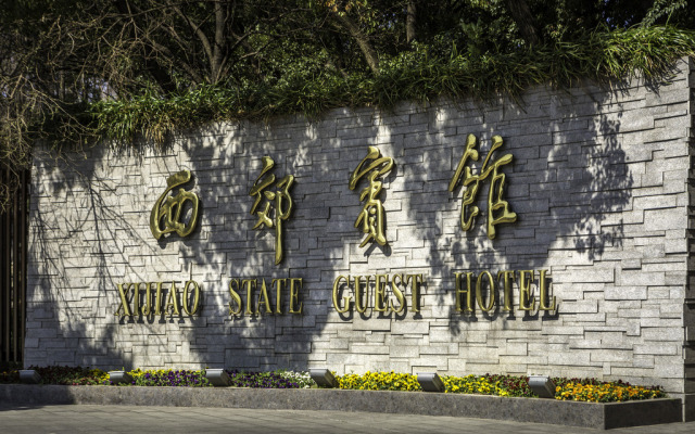 Xijiao State Guest Hotel
