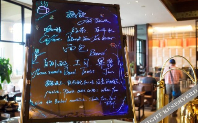 Qiandaohu Runhe Jianguo Hotel