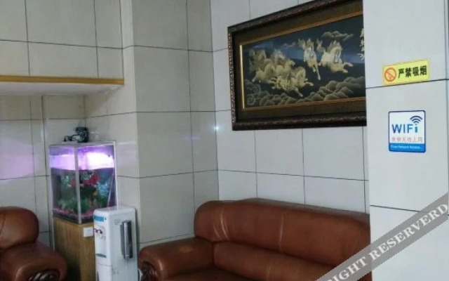Yihe Hotel
