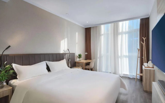 HanTing Premium Hotel (Nanjing Jiangning Qidi Street)