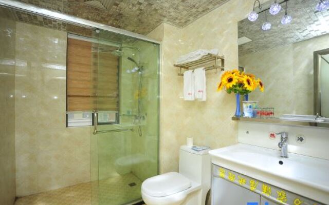 Haowanjia Hotel