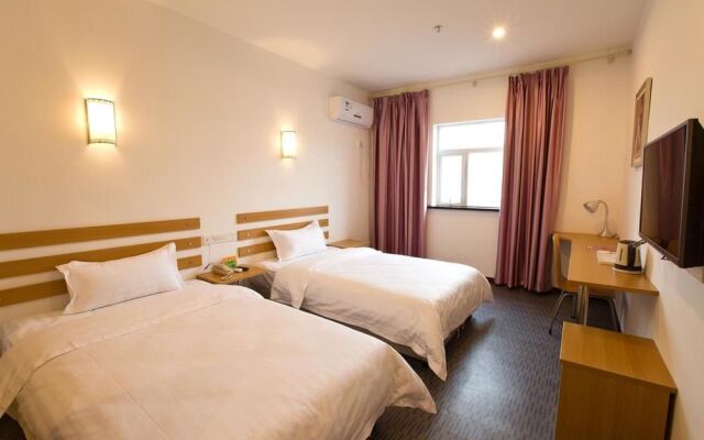 Wuhan Demo Express Hotel