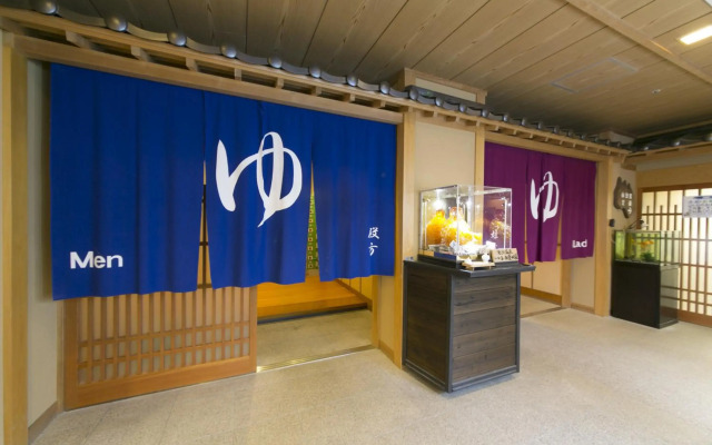 Okuhida Garden Hotel Yakedake