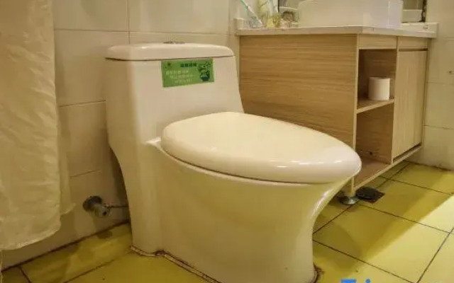 Dengfeng elements hotel