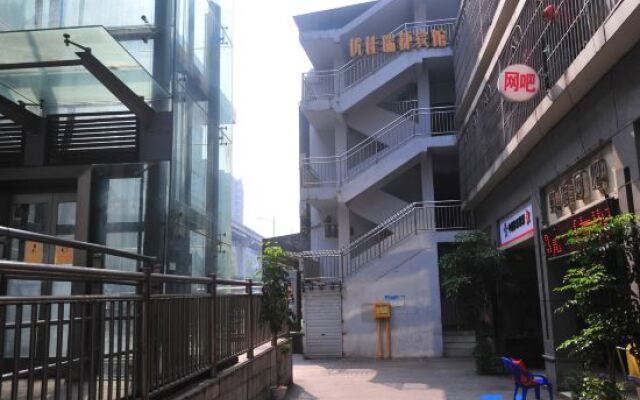 Youjia Ruijie Hostel