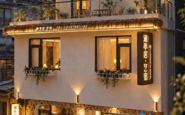 LanTingJu.arts hotel – Exterior – Jingdezhen