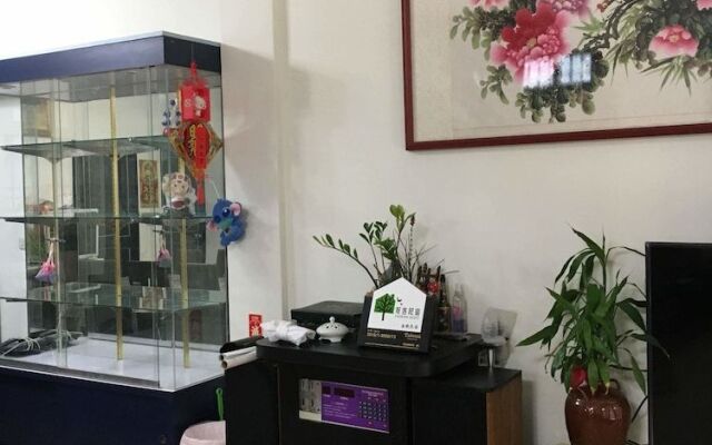 Kinmen Warm House 金戰民宿